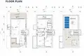 Дом 3 спальни 136 м² Героскипу, Кипр