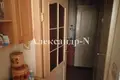 Wohnung 4 zimmer 86 m² Odessa, Ukraine