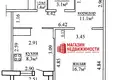 Appartement 1 chambre 43 m² Hrodna, Bélarus