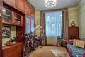 Apartamento 4 habitaciones 156 m² Riga, Letonia