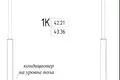 Квартира 1 комната 44 м² Одесса, Украина