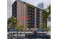 Квартира 2 комнаты 64 м² Влёра, Албания