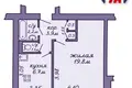 Mieszkanie 1 pokój 34 m² Żodzino, Białoruś