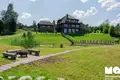 Maison 5 chambres 591 m² Amatciems, Lettonie