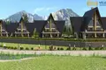 INVESTMENT IN A TOURIST COMPLEX, DURMITOR MONTENEGRO + 1% DISCOUNT FROM US.
