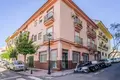 Apartamento 1 habitacion 76 m² Dos Hermanas, Španjolska