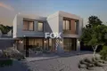 Maison 3 chambres 149 m² Sotira Lemesou Municipality, Chypre