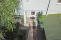5 room apartment 310 m² Minsk, Belarus