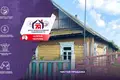 Haus 74 m² Kryvicy, Belarus