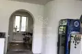Dom 550 m² Domodiedowo, Rosja