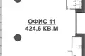 Oficina 425 m² en Moscú, Rusia