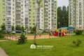 Mieszkanie 1 pokój 38 m² Lyasny, Białoruś