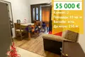Квартира 2 комнаты 35 м² Святой Влас, Болгария