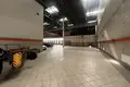 Magazyn 4 834 m² Moskwa, Rosja