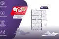 House 44 m² Radaskovicki sielski Saviet, Belarus