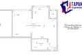 Wohnung 2 zimmer 57 m² Minsk, Belarus