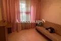 Apartamento 3 habitaciones 68 m² Odesa, Ucrania