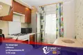 Квартира 1 комната 33 м² Минск, Беларусь