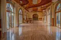 A Unique Real For Sale
