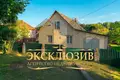 1 bedroom apartment 61 m² Dukorski sielski Saviet, Belarus