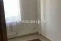 Dom 6 pokojów 250 m² Odessa, Ukraina
