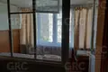 Appartement 2 chambres 52 m² Evenkiysky Rayon, Russie