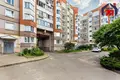 Appartement 2 chambres 61 m² Minsk, Bélarus