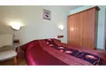 Apartment  Nesebar, Bulgaria