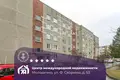 2 room apartment 52 m² Maladzyechna, Belarus