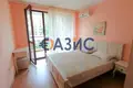 Wohnung 2 Schlafzimmer 60 m² Sweti Wlas, Bulgarien