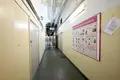 Office 818 m² in Moscow, Russia