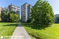 Appartement 2 chambres 47 m² Minsk, Bélarus