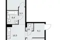 Mieszkanie 3 pokoi 59 m² Kommunarka, Rosja