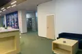 Office 2 356 m² in Moscow, Russia
