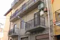 Таунхаус 3 спальни 300 м² Cianciana, Италия