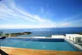 Maison 5 chambres  Kissonerga, Chypre