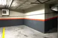 Квартира 2 спальни 161 м² Дос-Эрманас, Испания