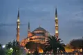 Hotel  Fatih, Türkei