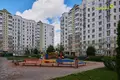 Квартира 44 м² Минск, Беларусь