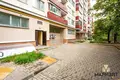 Geschäft 369 m² in Minsk, Belarus