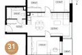 Apartamento 3 habitaciones 70 m² Riga, Letonia