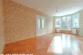 Appartement 2 chambres 68 m² Barawliany, Bélarus