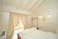 Квартира 10 спален 500 м² Община Колашин, Черногория