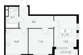Appartement 2 chambres 52 m² Moscou, Russie