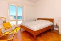 Дом 4 спальни 262 м² Цриквеница, Хорватия