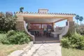 Dom 4 pokoi 340 m² Dos Hermanas, Hiszpania