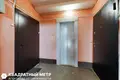 Квартира 2 комнаты 47 м² Лесной, Беларусь