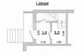 Apartamento 103 m² Cerninski sielski Saviet, Belarús