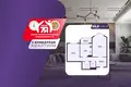 Apartamento 2 habitaciones 66 m² Cyrvonaja Slabada, Belarús