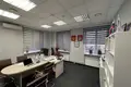Oficina 800 m² en Moscú, Rusia